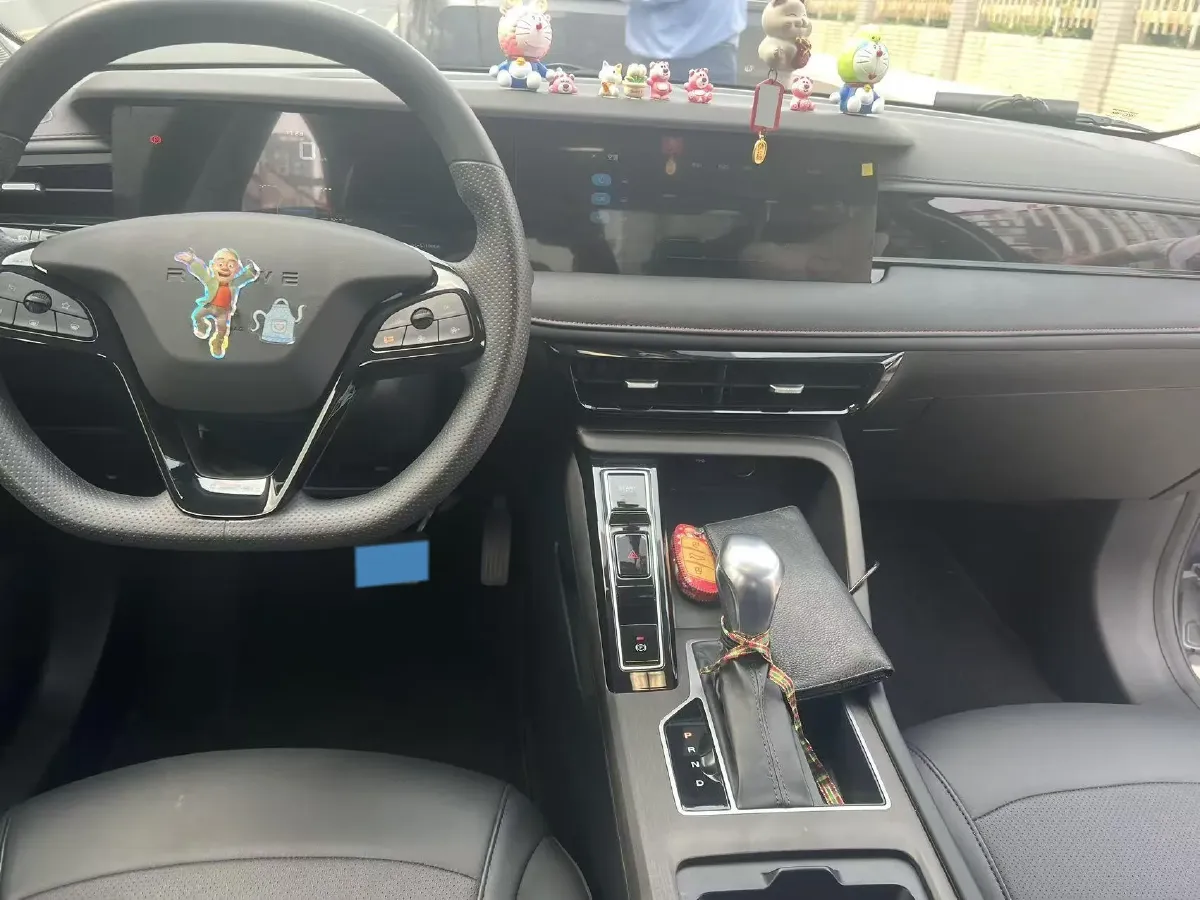 2023 Roewe i5 1.5L 129HP L4 CVT,autocango,china used car exporter,china ev exporter,chinese used car exporter,chinese used ev exporter