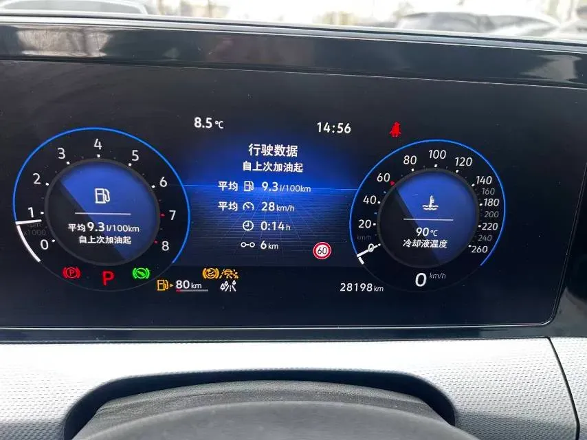 2022 Exceed TXL 2.0T 261HP L4 7DCT,autocango,china used car exporter,china ev exporter,chinese used car exporter,chinese used ev exporter