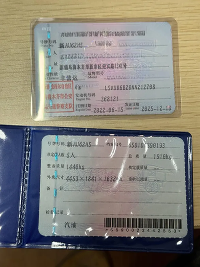 2021 Volkswagen Tharu 1.4T 150HP L4 7DCT,autocango,china used car exporter,china ev exporter,chinese used car exporter,chinese used ev exporter