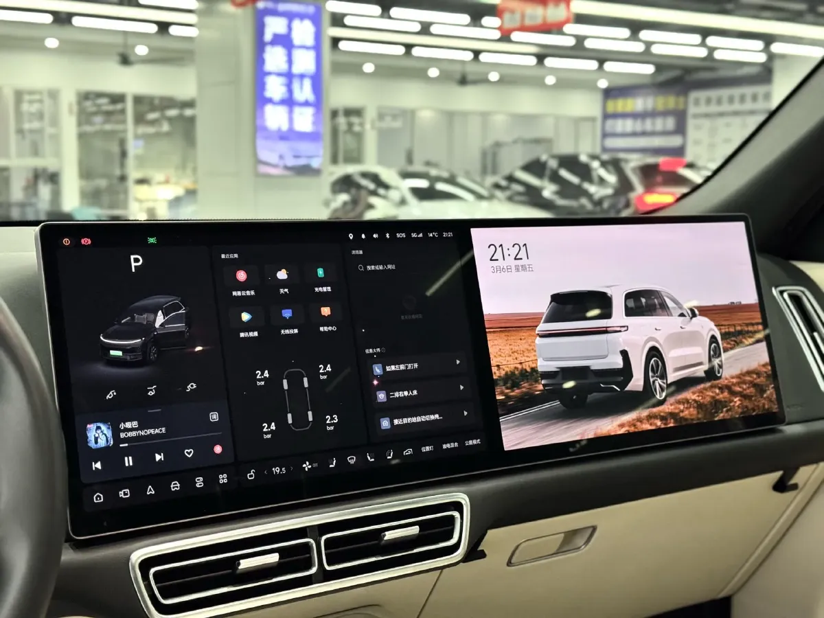 2023 Li L8 Range Extended 154HP REEV 40.9KWH,autocango,china used car exporter,china ev exporter,chinese used car exporter,chinese used ev exporter