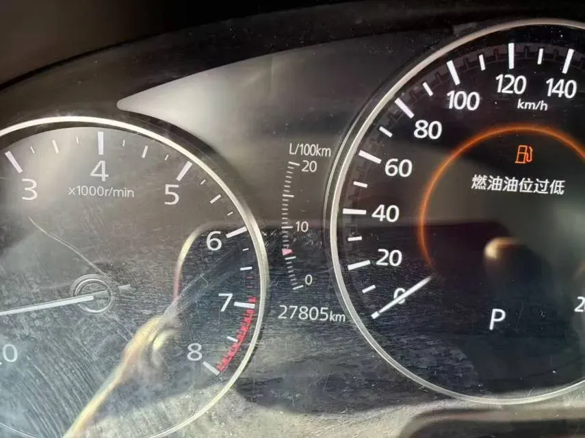 2020 Mazda 3 Axela 2.0L 158HP L4 6AT,autocango,china used car exporter,china ev exporter,chinese used car exporter,chinese used ev exporter