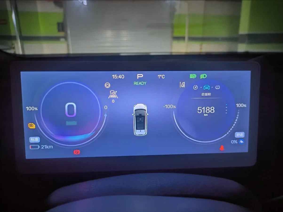 2024 ARCFOX KAOLA S BEV 58.8KWH,autocango,china used car exporter,china ev exporter,chinese used car exporter,chinese used ev exporter