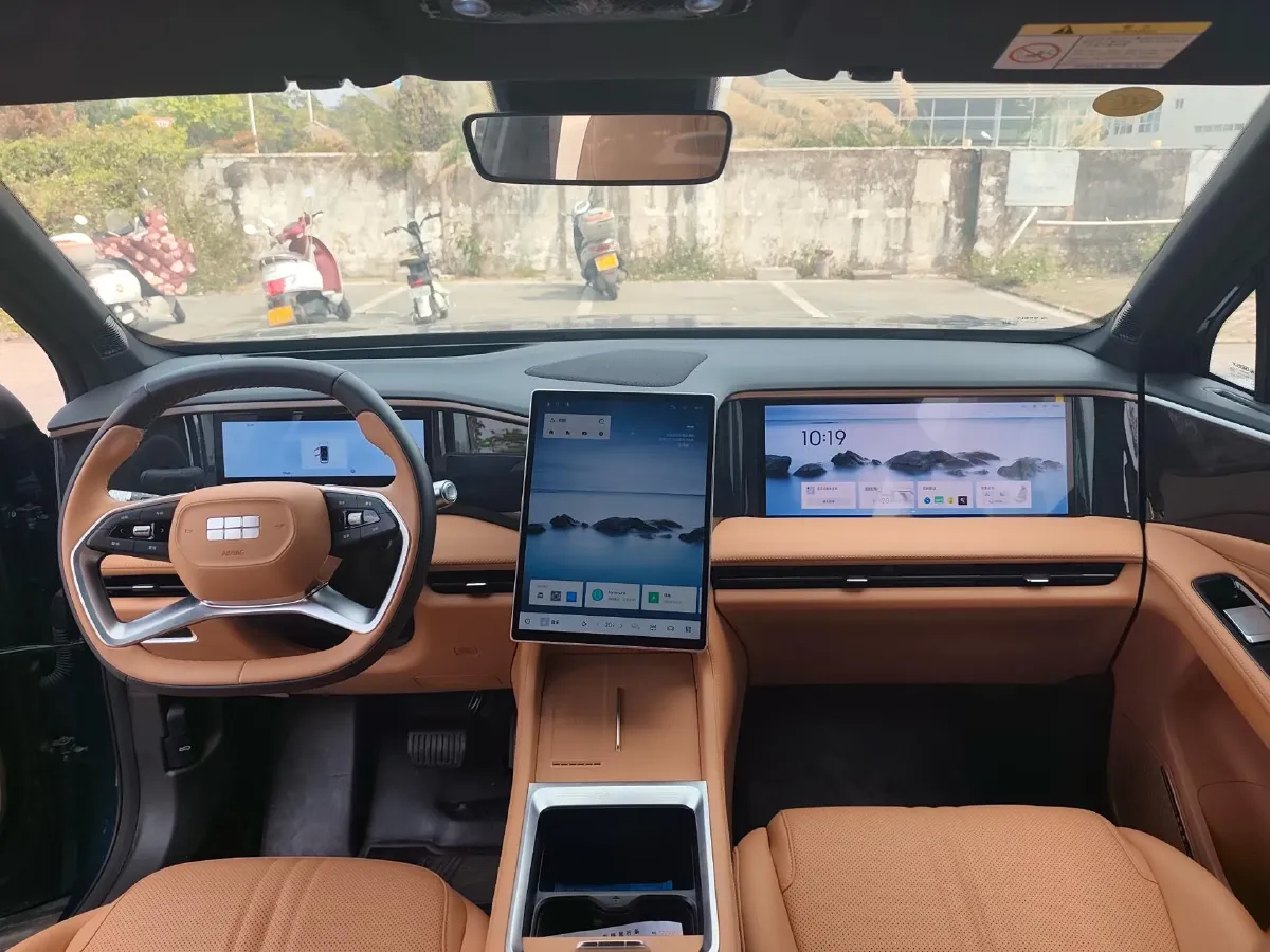 2025 Geely Galaxy L7 1.5L 112HP L4 1DHT PHEV 18.4KWH,autocango,china used car exporter,china ev exporter,chinese used car exporter,chinese used ev exporter