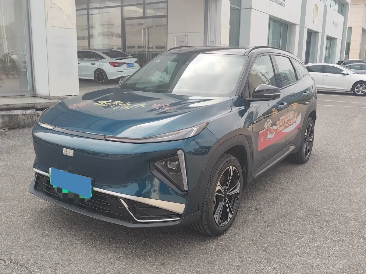 2025 Geely Galaxy L7 1.5L 112HP L4 1DHT PHEV 18.4KWH,autocango,china used car exporter,china ev exporter,chinese used car exporter,chinese used ev exporter