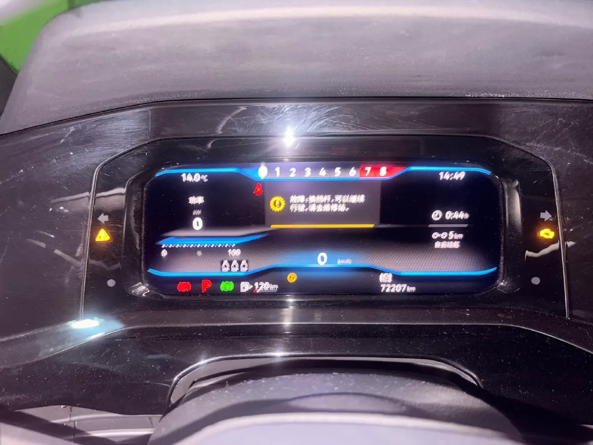 2021 Volkswagen Golf 1.4T 150HP L4 7DCT,autocango,china used car exporter,china ev exporter,chinese used car exporter,chinese used ev exporter