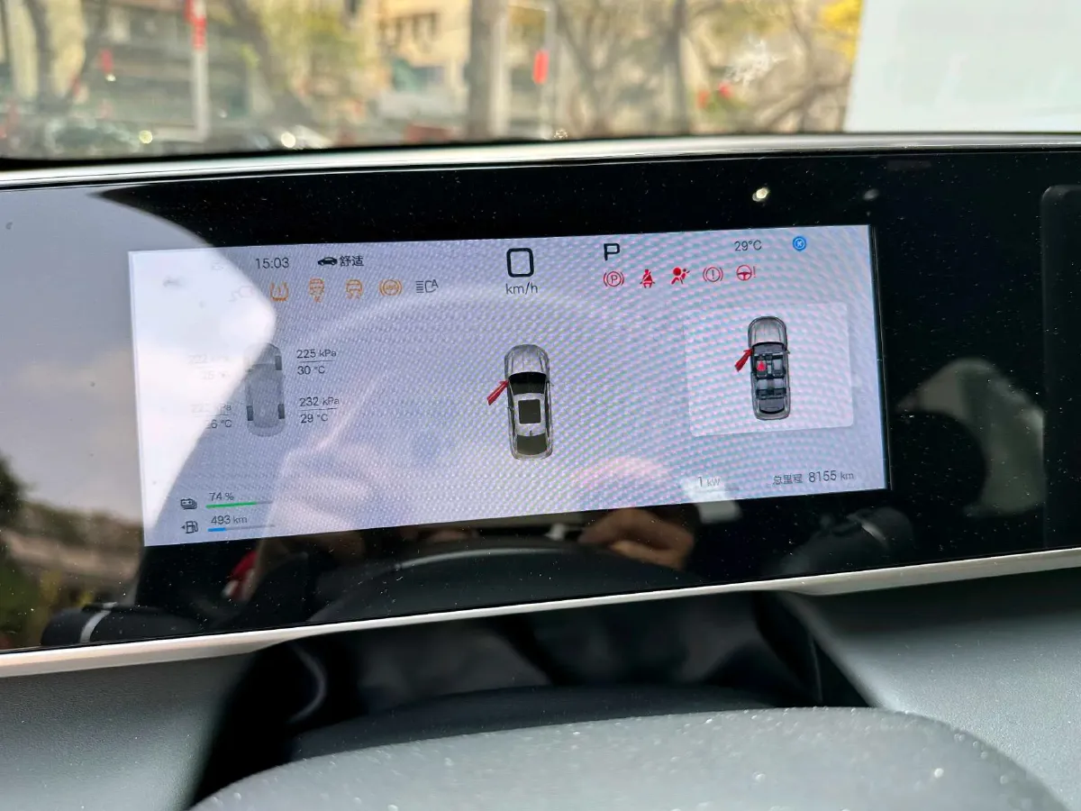 2025 BYD QinL 1.5L 101HP L4 E-CVT PHEV 15.87KWH,autocango,china used car exporter,china ev exporter,chinese used car exporter,chinese used ev exporter