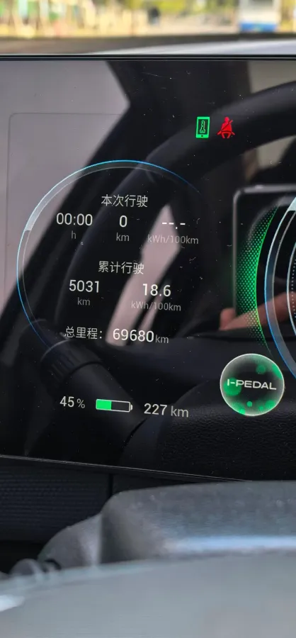 2021 Aion V BEV 71.8KWH,autocango,china used car exporter,china ev exporter,chinese used car exporter,chinese used ev exporter