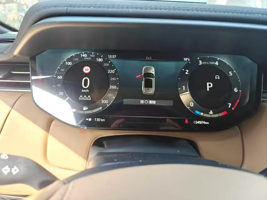 2024 Land Rover Range Rover Sport 3.0T 400HP L6 8AT,autocango,china used car exporter,china ev exporter,chinese used car exporter,chinese used ev exporter