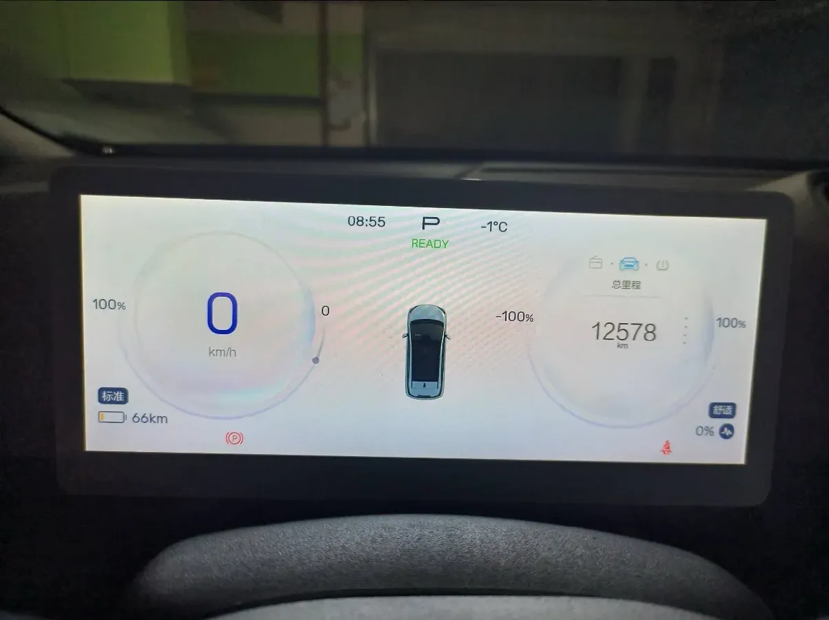 2024 ARCFOX KAOLA S BEV 58.8KWH,autocango,china used car exporter,china ev exporter,chinese used car exporter,chinese used ev exporter