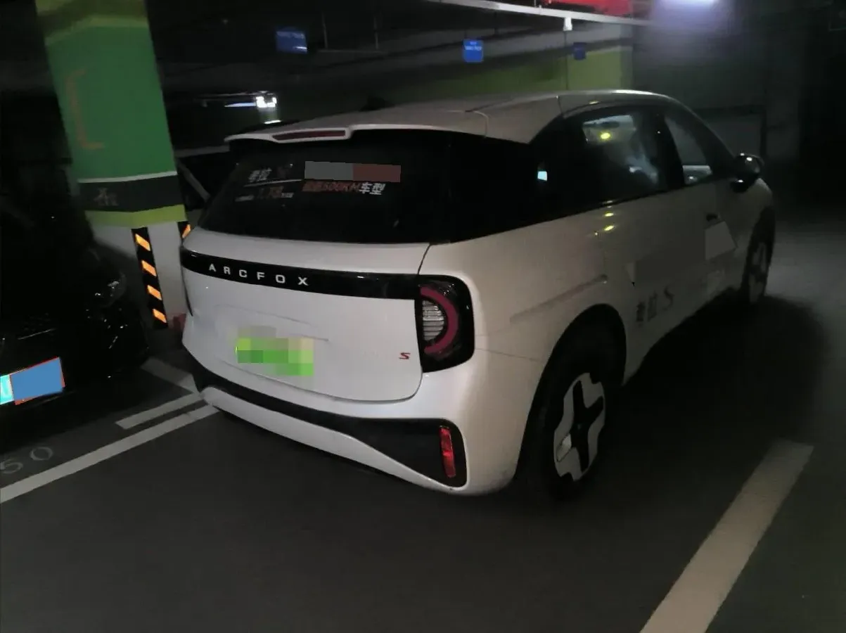 2024 ARCFOX KAOLA S BEV 58.8KWH,autocango,china used car exporter,china ev exporter,chinese used car exporter,chinese used ev exporter