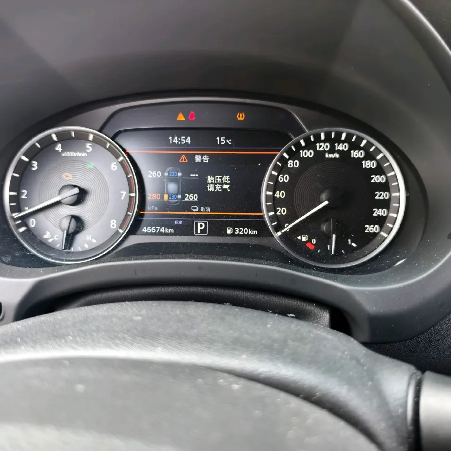 2020 Infiniti QX50 2.0T 245HP L4 CVT,autocango,china used car exporter,china ev exporter,chinese used car exporter,chinese used ev exporter