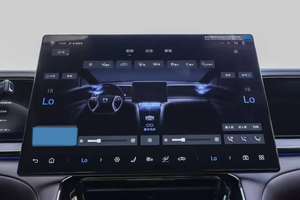 2024 Denza DenzaZ9GT 2.0T 207HP L4 E-CVT PHEV 38.5KWH,autocango,china used car exporter,china ev exporter,chinese used car exporter,chinese used ev exporter