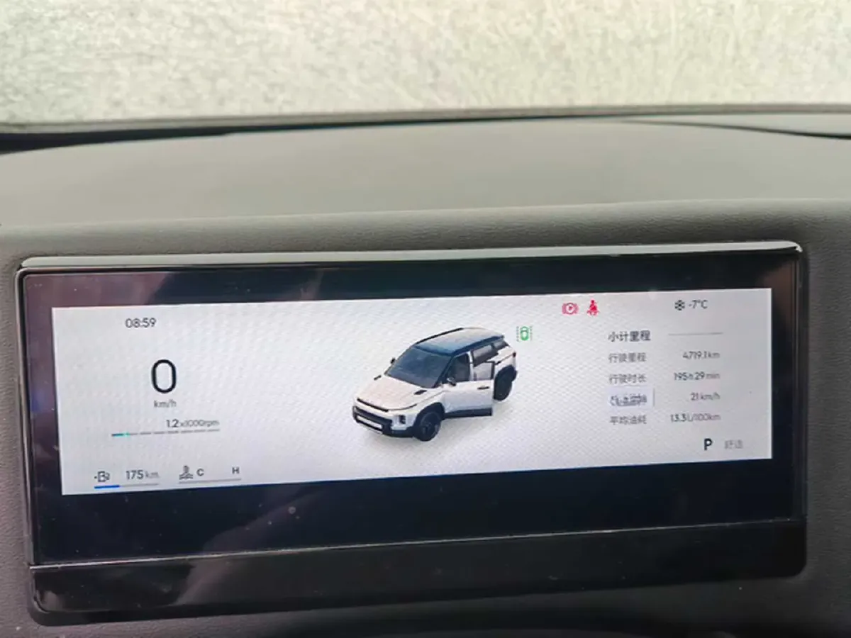 2025 Dongfeng Ruilida V7 BEV,autocango,china used car exporter,china ev exporter,chinese used car exporter,chinese used ev exporter