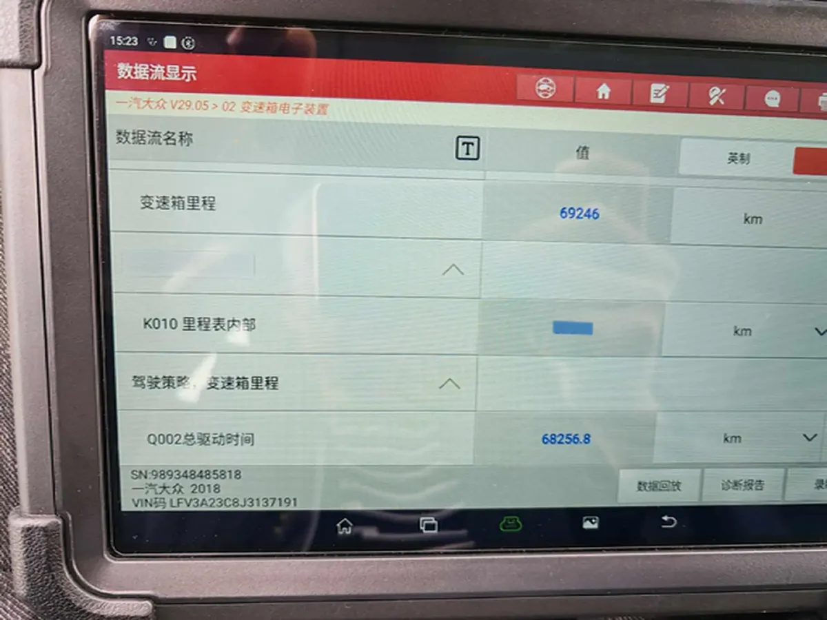 2018 Volkswagen Magotan 1.8T 180HP L4 7DCT,autocango,china used car exporter,china ev exporter,chinese used car exporter,chinese used ev exporter