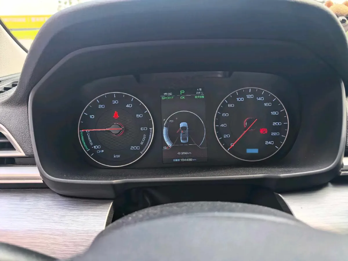 2021 BYD Qin BEV 53.56KWH,autocango,china used car exporter,china ev exporter,chinese used car exporter,chinese used ev exporter