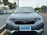 2021 Honda XR-V 1.5T 177HP L4 CVT
