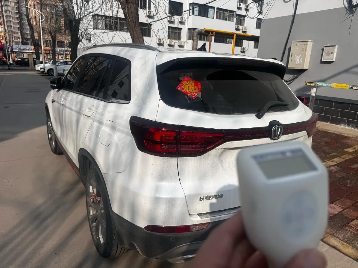 2023 ChangAn CS75 1.5T 188HP L4 7DCT,autocango,china used car exporter,china ev exporter,chinese used car exporter,chinese used ev exporter