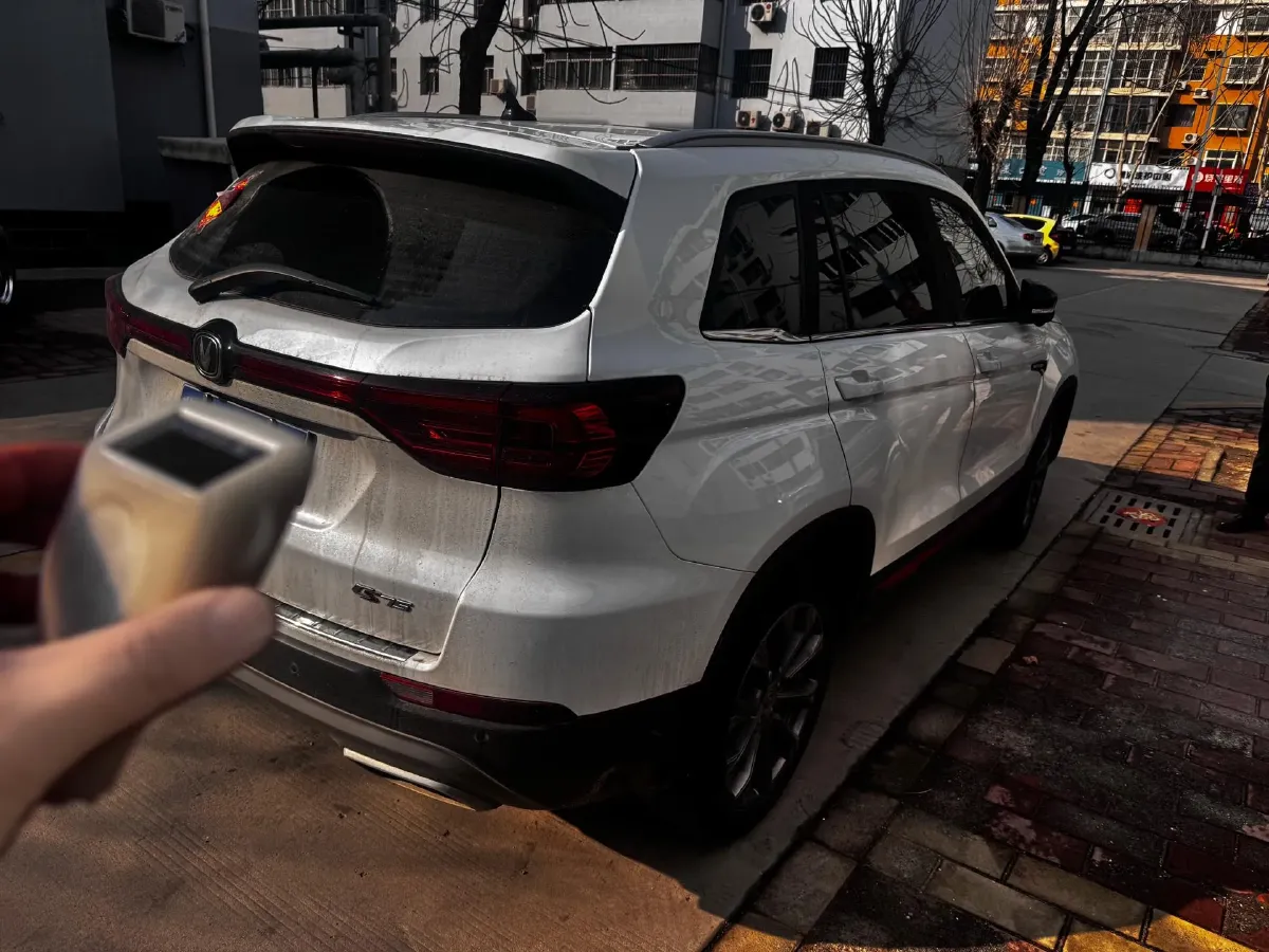 2023 ChangAn CS75 1.5T 188HP L4 7DCT,autocango,china used car exporter,china ev exporter,chinese used car exporter,chinese used ev exporter