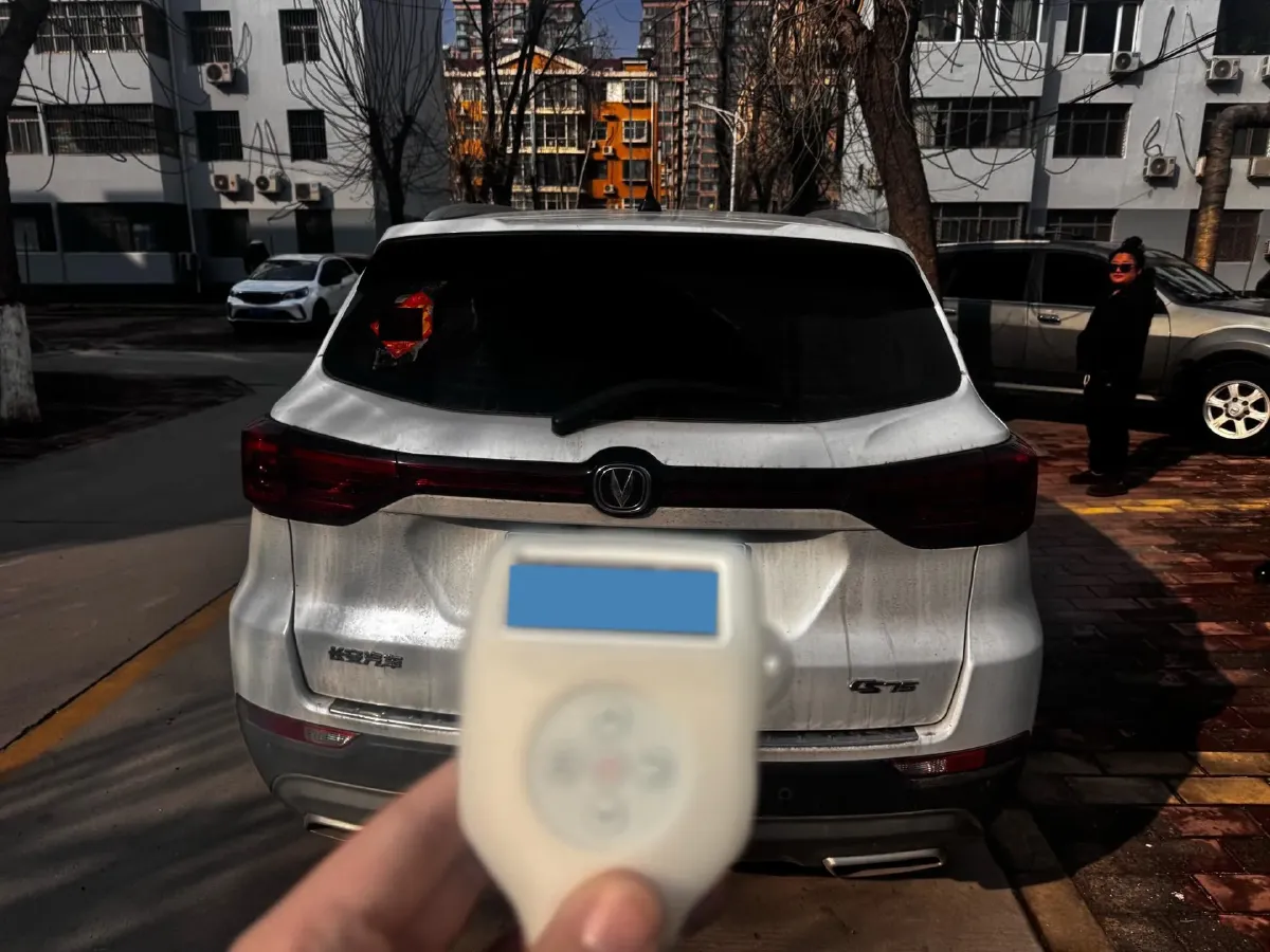 2023 ChangAn CS75 1.5T 188HP L4 7DCT,autocango,china used car exporter,china ev exporter,chinese used car exporter,chinese used ev exporter