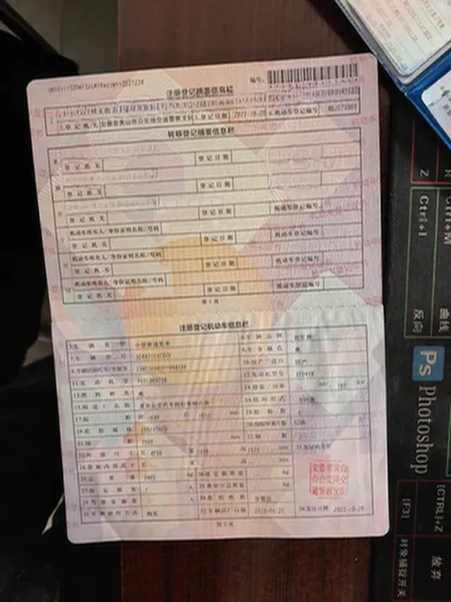 2023 Deepal S07 BEV 79.97KWH,autocango,china used car exporter,china ev exporter,chinese used car exporter,chinese used ev exporter