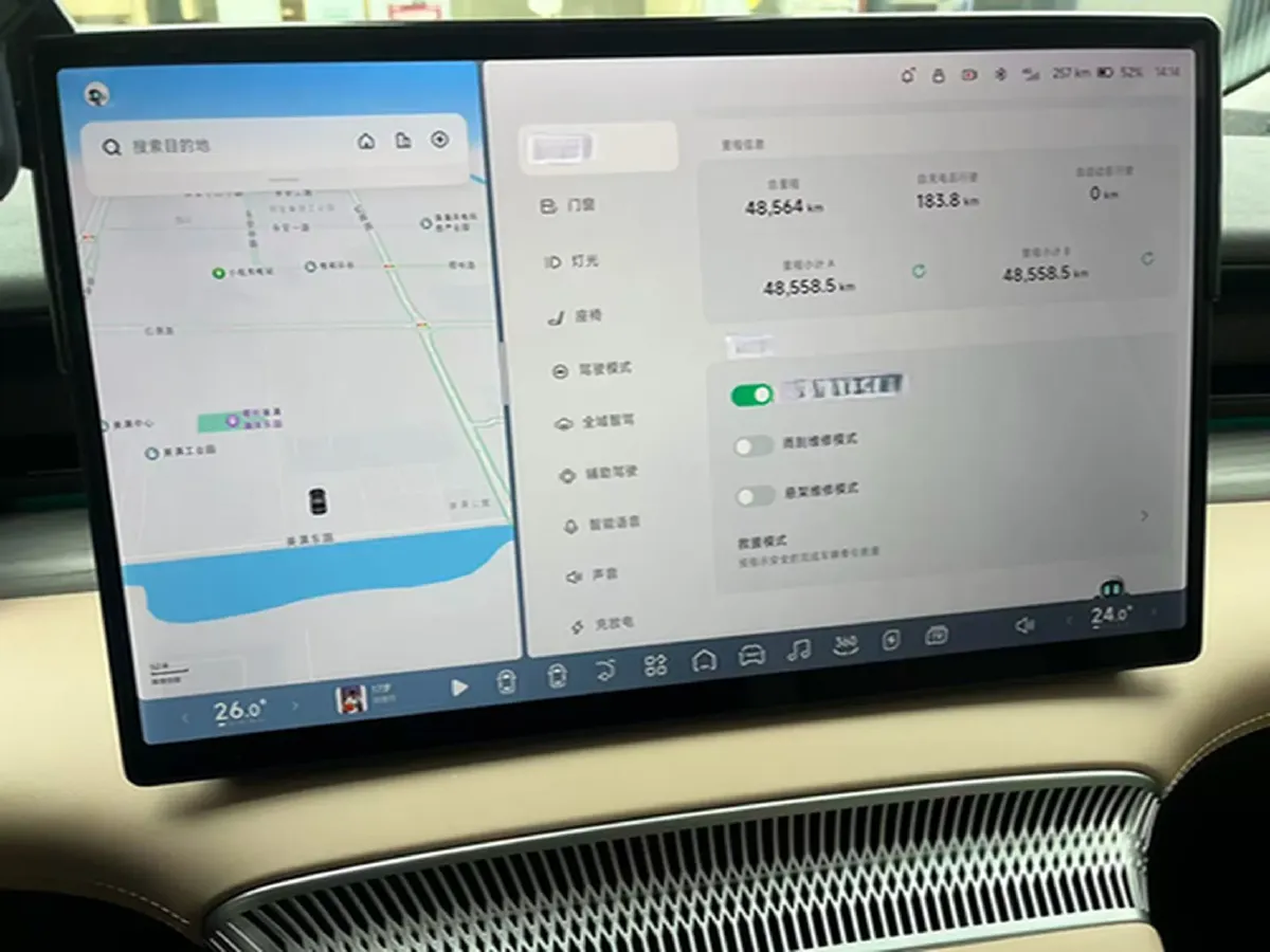 2024 Xpeng X9 BEV 84.5KWH,autocango,china used car exporter,china ev exporter,chinese used car exporter,chinese used ev exporter