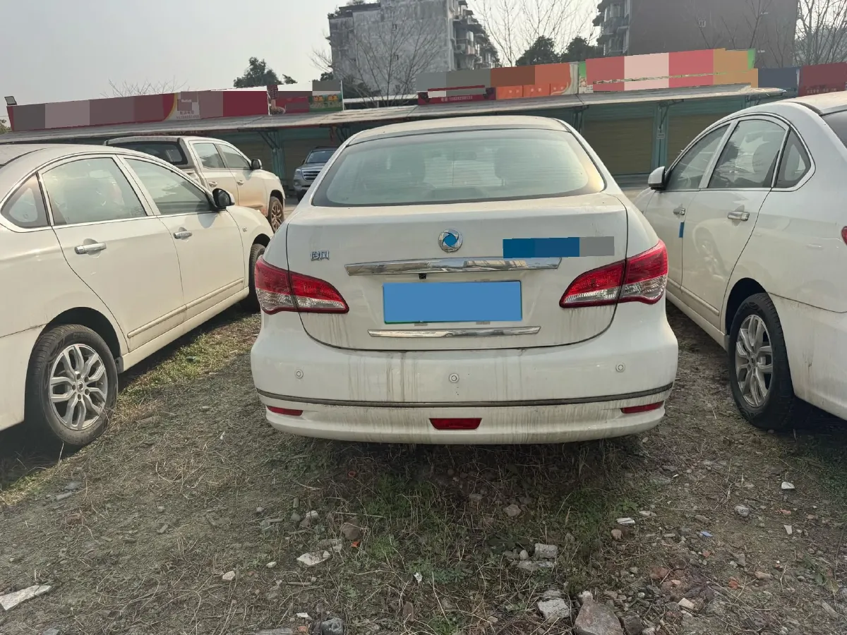 2025 Dongfeng Z9 GE PHEV 1.5T 147HP L4 4DHT PHEV,autocango,china used car exporter,china ev exporter,chinese used car exporter,chinese used ev exporter
