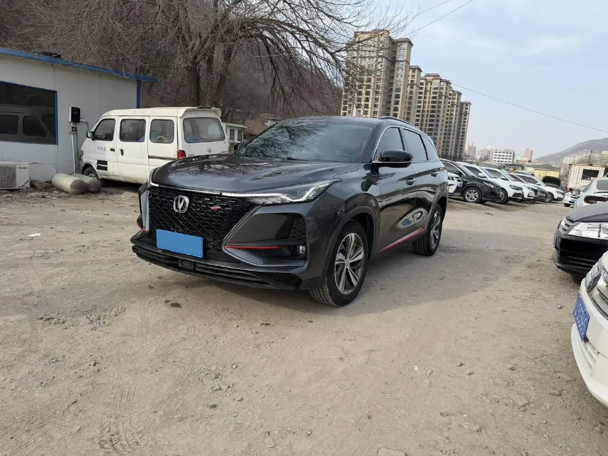 2020 ChangAn CS75 Plus 1.5T 178HP L4 6AT,autocango,china used car exporter,china ev exporter,chinese used car exporter,chinese used ev exporter
