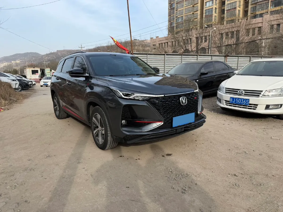2020 ChangAn CS75 Plus 1.5T 178HP L4 6AT,autocango,china used car exporter,china ev exporter,chinese used car exporter,chinese used ev exporter