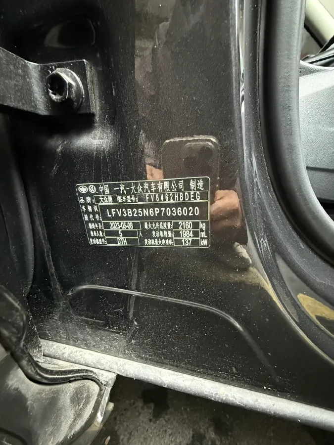 2023 Volkswagen Tayron 2.0T 186HP L4 7DCT,autocango,china used car exporter,china ev exporter,chinese used car exporter,chinese used ev exporter