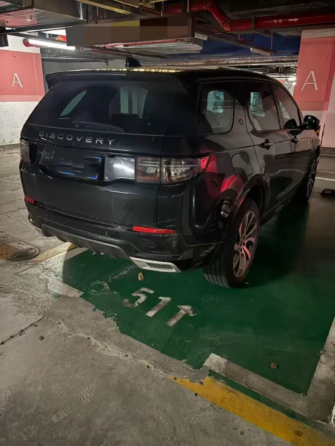 2022 Land Rover Discovery Sport 2.0T 249HP L4 9AT,autocango,china used car exporter,china ev exporter,chinese used car exporter,chinese used ev exporter