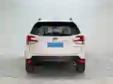 2021 Subaru Forester 2.0L 154HP H4 CVT