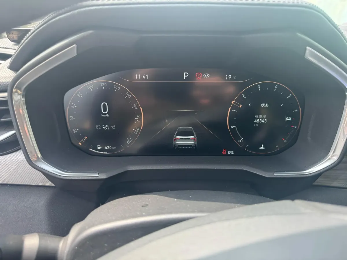 2021 LYNK&CO 01 2.0T 218HP L4 8AT,autocango,china used car exporter,china ev exporter,chinese used car exporter,chinese used ev exporter