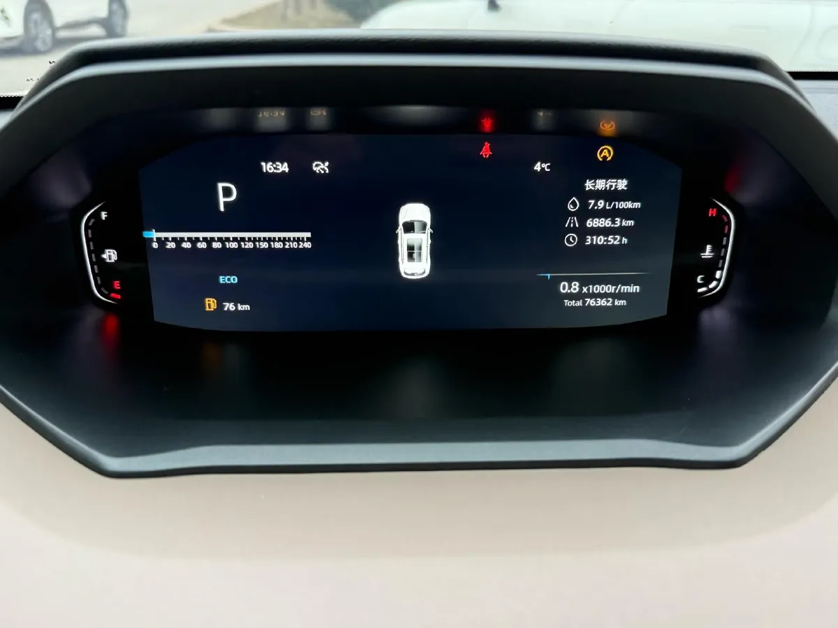 2022 ChangAn Oshan X7 Plus 1.5T 188HP L4 7DCT,autocango,china used car exporter,china ev exporter,chinese used car exporter,chinese used ev exporter