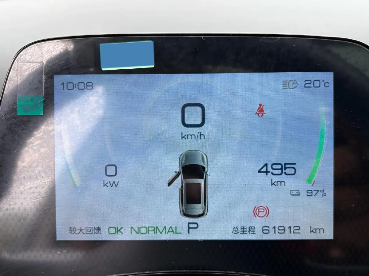 2024 BYD Yuan Plus BEV 60.48KWH,autocango,china used car exporter,china ev exporter,chinese used car exporter,chinese used ev exporter