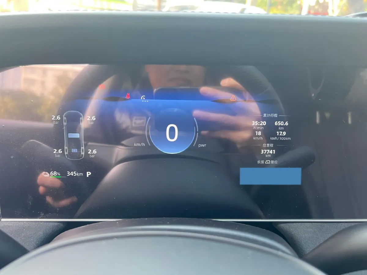 2025 Roewe D7 BEV 68.5KWH,autocango,china used car exporter,china ev exporter,chinese used car exporter,chinese used ev exporter