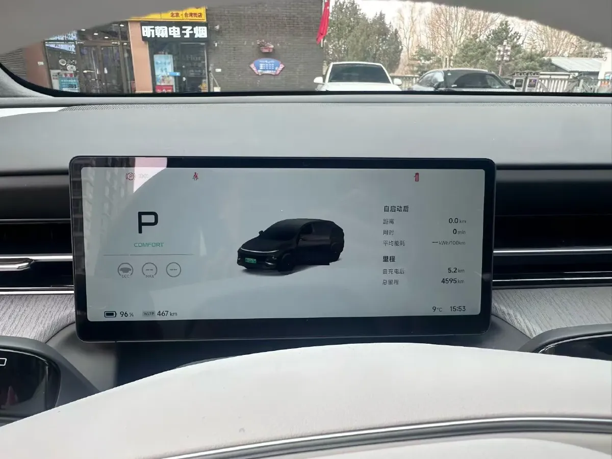 2025 Xpeng G6 BEV 68.5KWH,autocango,china used car exporter,china ev exporter,chinese used car exporter,chinese used ev exporter