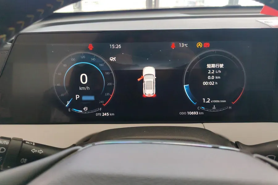 2023 ChangAn CS75 Plus 1.5T 188HP L4 8AT,autocango,china used car exporter,china ev exporter,chinese used car exporter,chinese used ev exporter