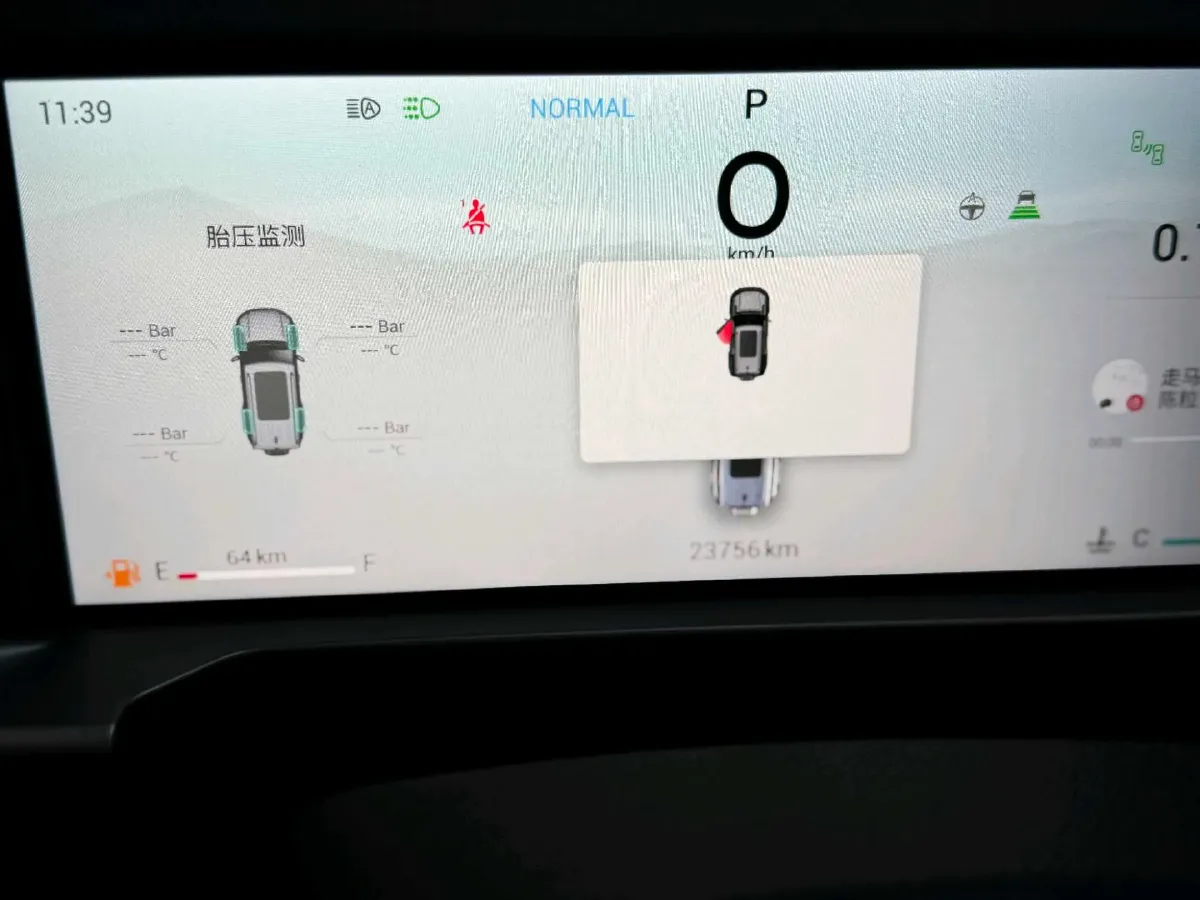 2023 Jetour Traveller 2.0T 254HP L4 8AT,autocango,china used car exporter,china ev exporter,chinese used car exporter,chinese used ev exporter