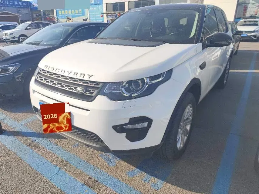 2019 Land Rover Discovery Sport 2.0T 241HP L4 9AT,autocango,china used car exporter,china ev exporter,chinese used car exporter,chinese used ev exporter