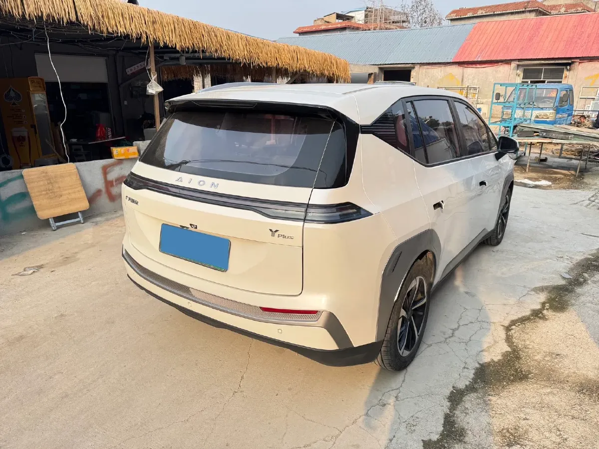 2023 Everus VE-1 BEV 61.3KWH,autocango,china used car exporter,china ev exporter,chinese used car exporter,chinese used ev exporter