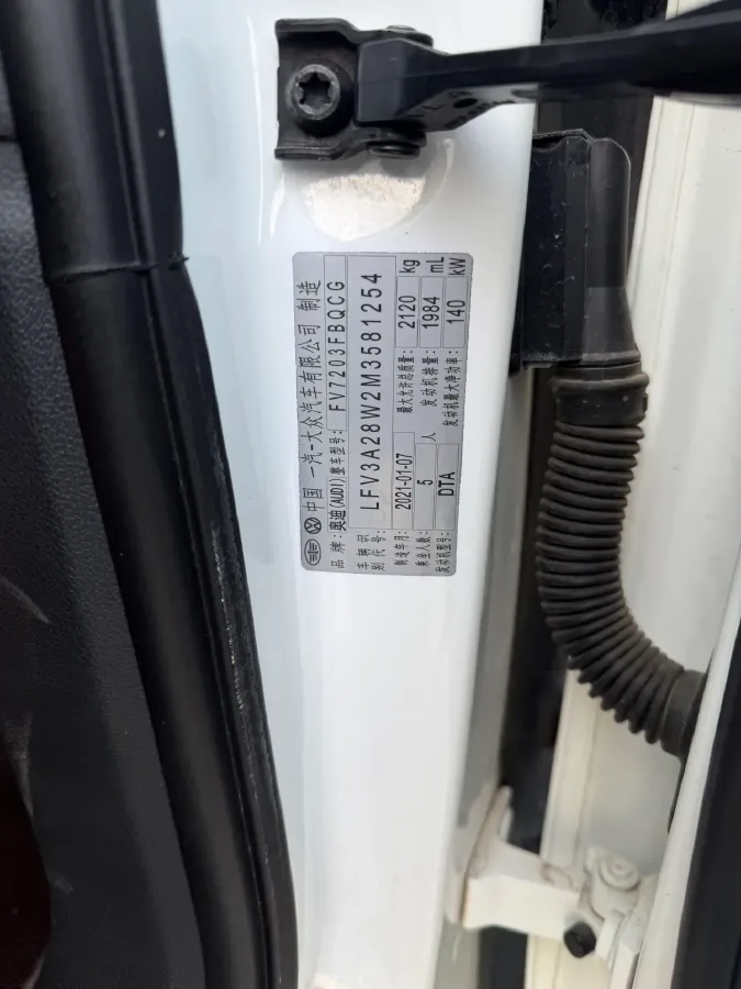 2020 Audi A4L 2.0T 190HP L4 7DCT,autocango,china used car exporter,china ev exporter,chinese used car exporter,chinese used ev exporter