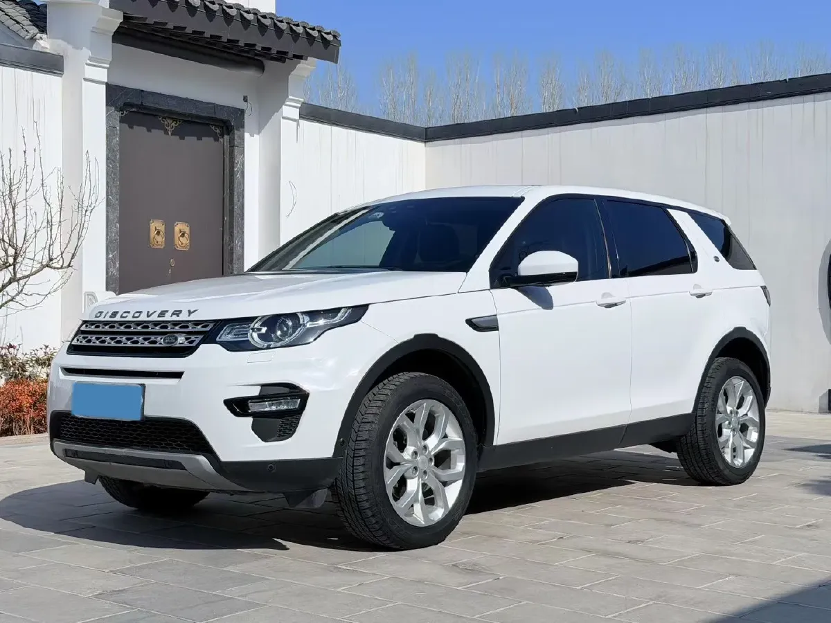 2019 Land Rover Discovery Sport 2.0T 241HP L4 9AT,autocango,china used car exporter,china ev exporter,chinese used car exporter,chinese used ev exporter