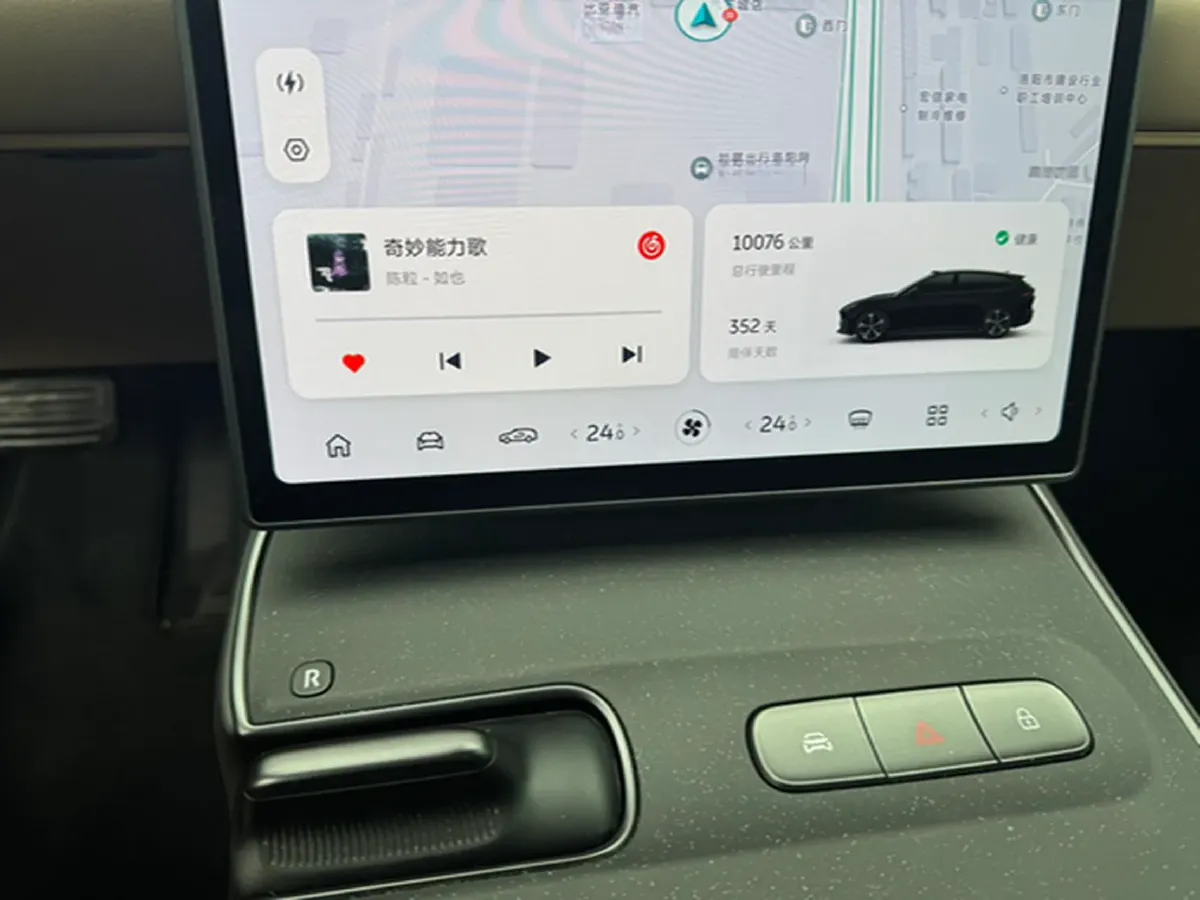 2025 NIO ET5T BEV,autocango,china used car exporter,china ev exporter,chinese used car exporter,chinese used ev exporter