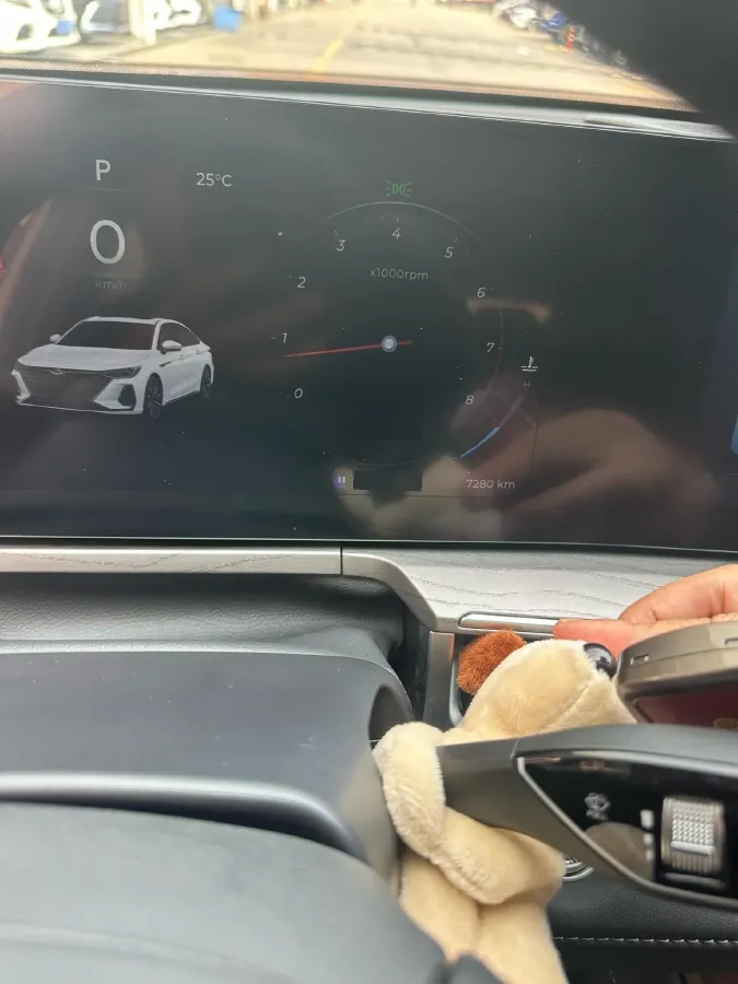 2025 Chery Arrizo 8 1.6T 197HP L4 7DCT,autocango,china used car exporter,china ev exporter,chinese used car exporter,chinese used ev exporter