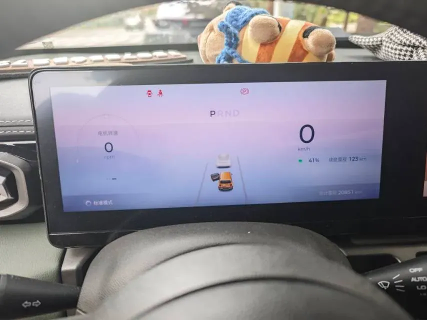 2023 BaoJun Yep BEV 28.1KWH,autocango,china used car exporter,china ev exporter,chinese used car exporter,chinese used ev exporter