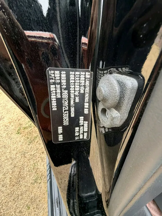 2020 Nissan Terra 2.5L 193HP L4 7AT,autocango,china used car exporter,china ev exporter,chinese used car exporter,chinese used ev exporter