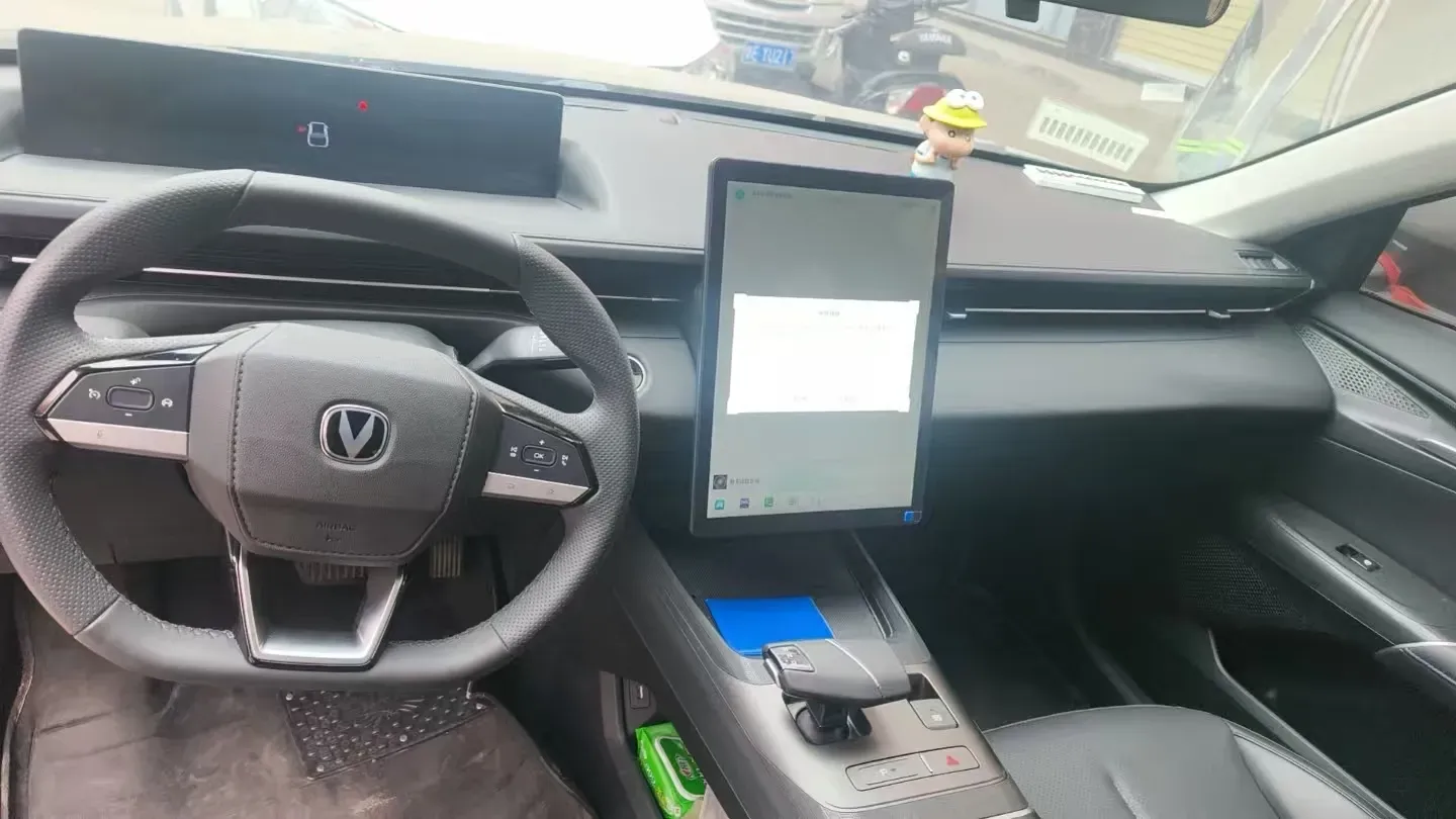 2024 ChangAn Eado 1.5T 170HP L4 7DCT,autocango,china used car exporter,china ev exporter,chinese used car exporter,chinese used ev exporter