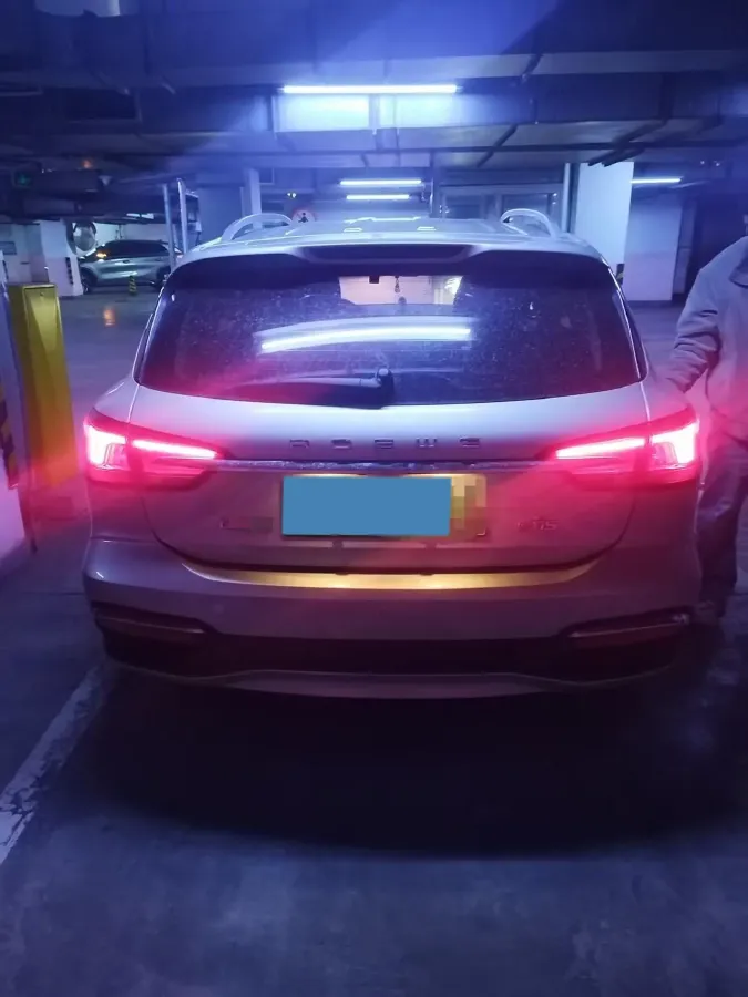 2019 Roewe Ei5 BEV 52.5KWH,autocango,china used car exporter,china ev exporter,chinese used car exporter,chinese used ev exporter