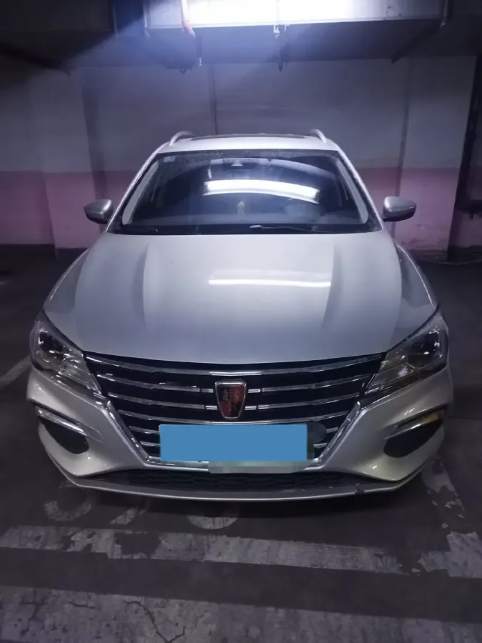 2019 Roewe Ei5 BEV 52.5KWH,autocango,china used car exporter,china ev exporter,chinese used car exporter,chinese used ev exporter