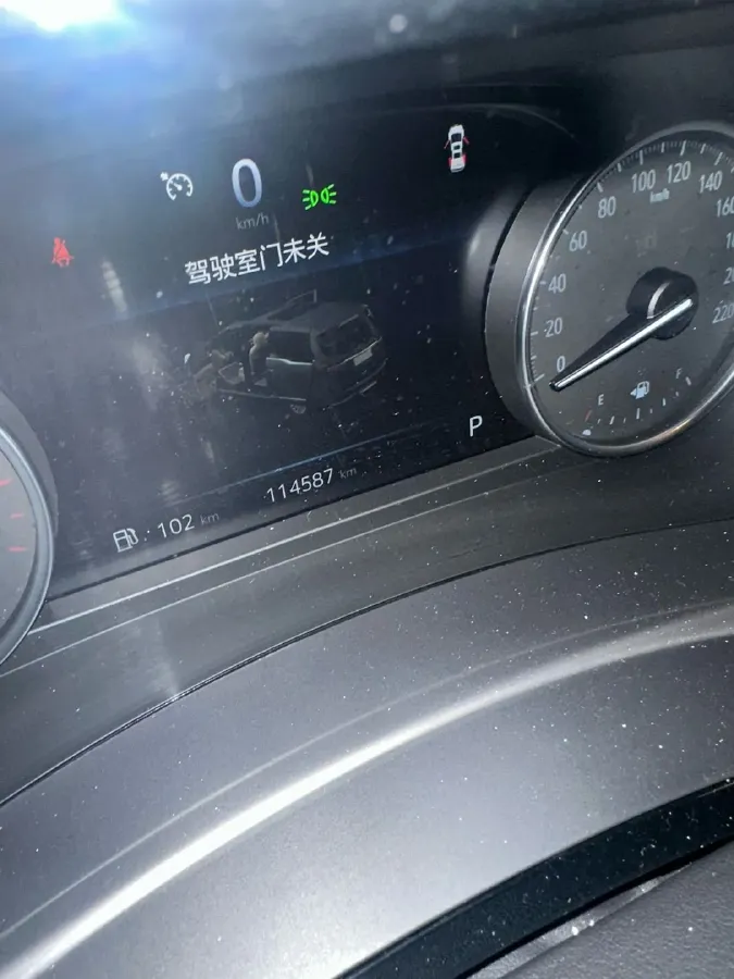 2023 Buick GL8 2.0T 237HP L4 9AT,autocango,china used car exporter,china ev exporter,chinese used car exporter,chinese used ev exporter